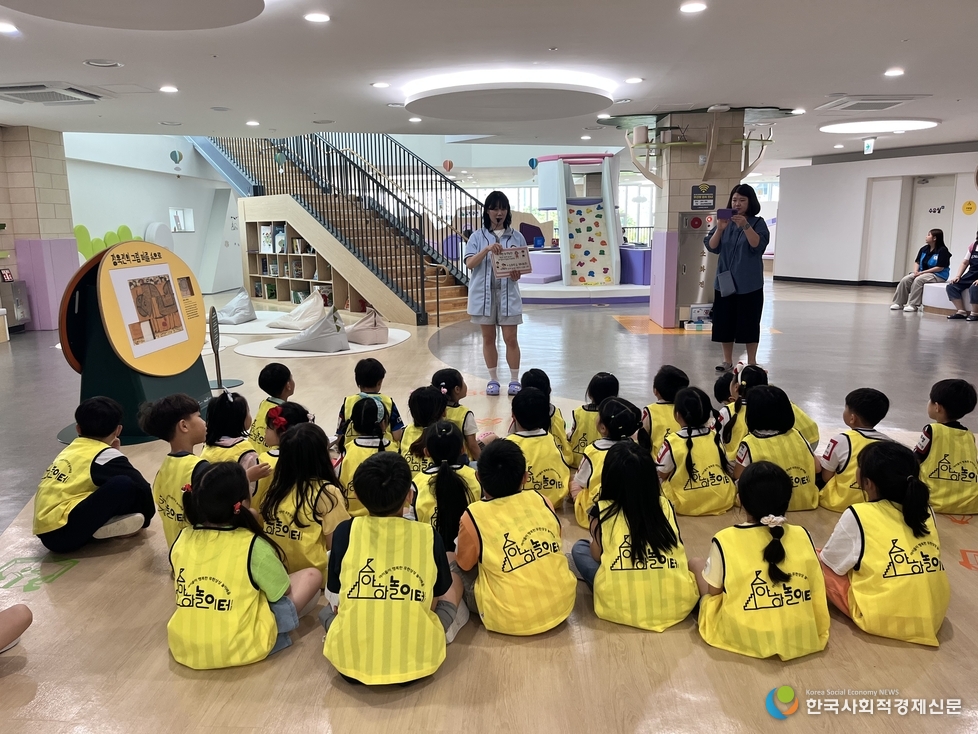 (사진) 유-초 이음 체험 주간 사진