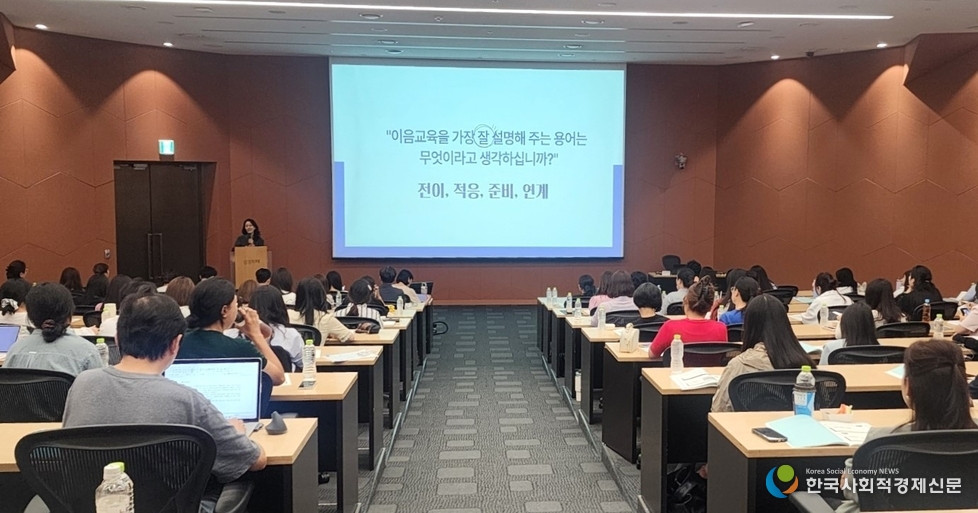 (사진) 워크숍 현장 사진 
