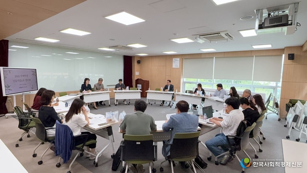 (사진)장애학생 진로직업교육 협의체 운영 사진