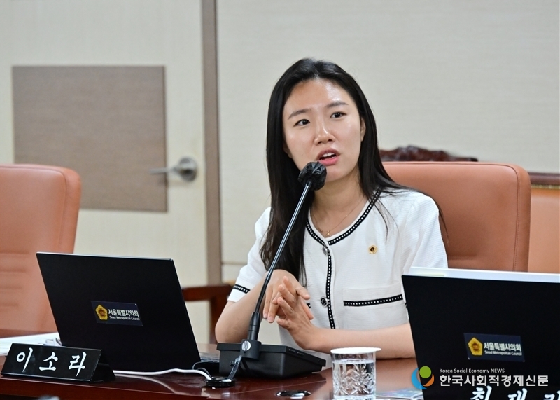 (사진)서울시의회 교육위원회 이소라 의원 질의 현장 