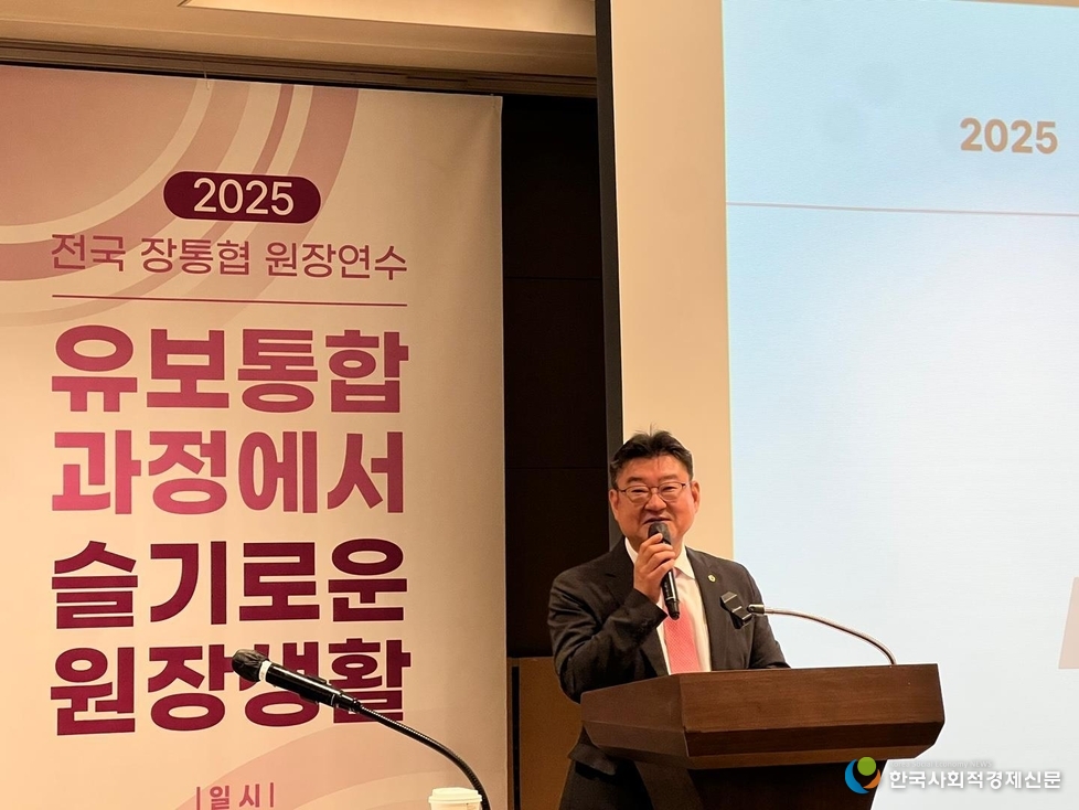(사진)서울특별시의회 교육위원회 박상혁 위원장 