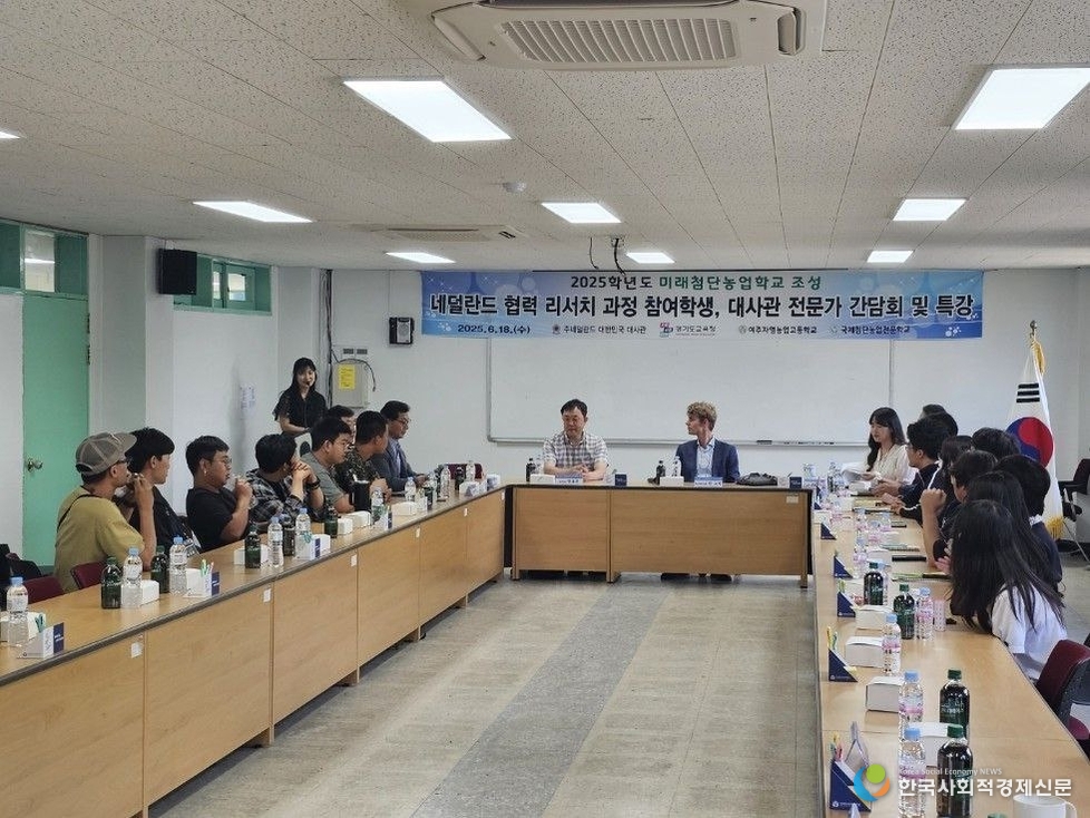 (사진) 간담회 및 특강 현장 사진