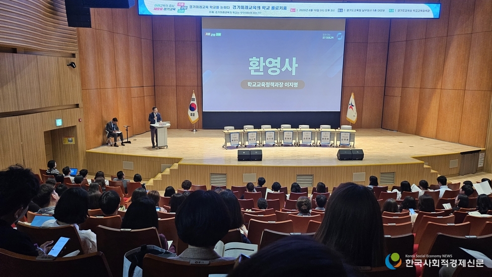 (사진) 행사 현장 사진