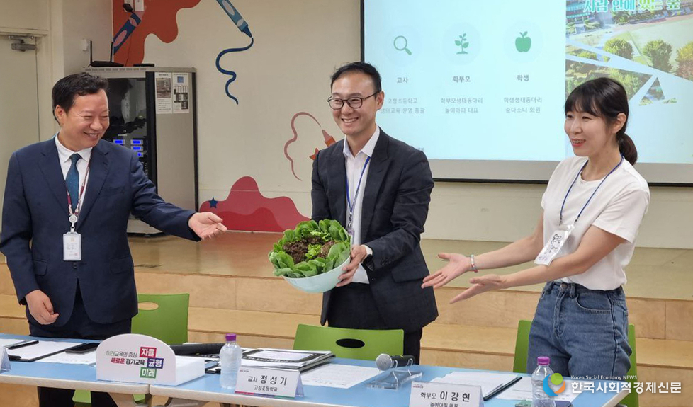 (사진) 정책 브리핑 현장 사진 