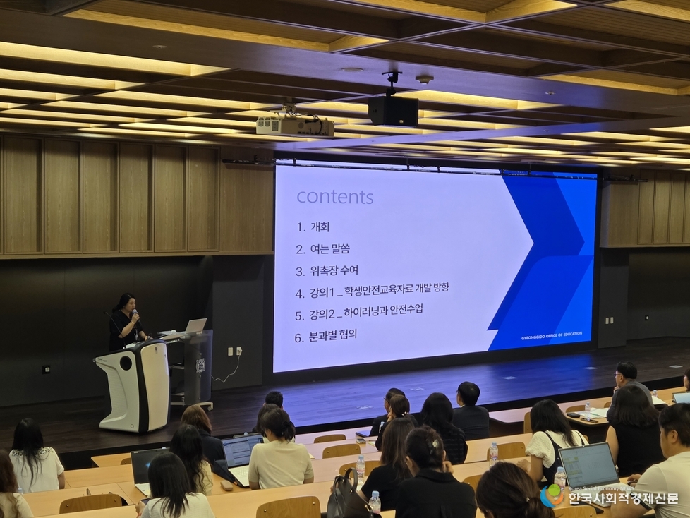 (사진) 행사 현장 사진 