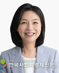 (사진 서울특별시의회 최호정 의장 