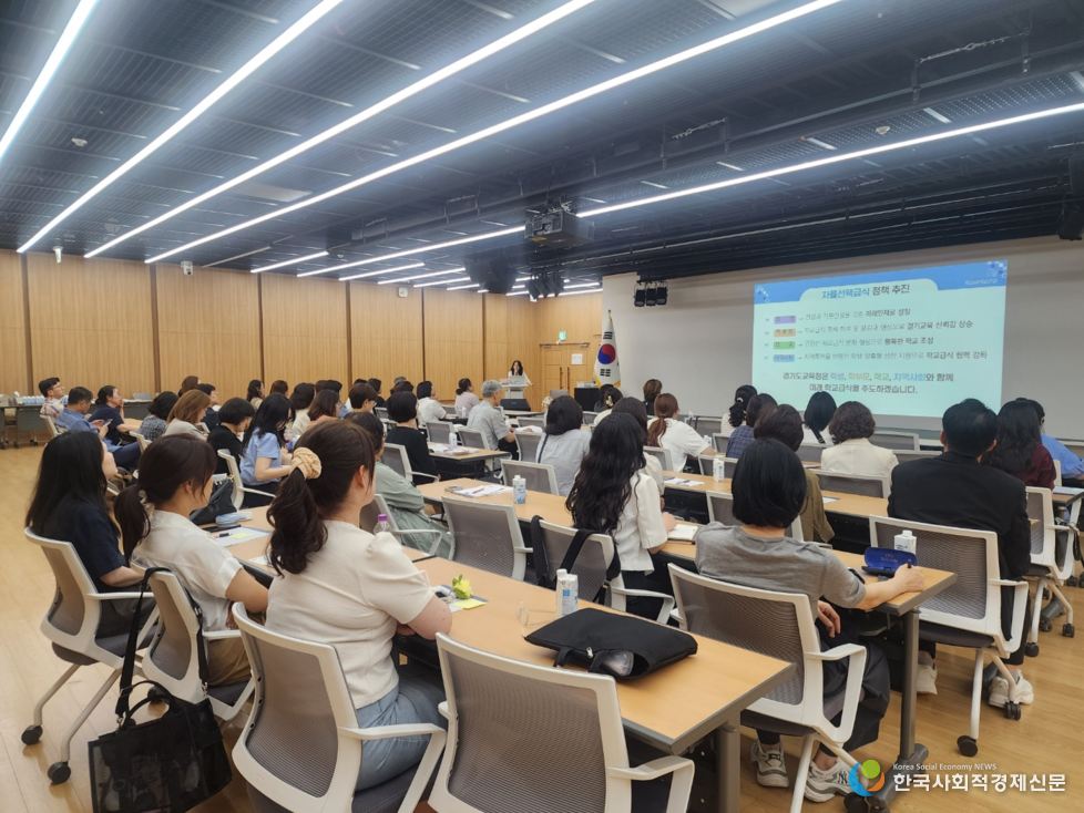 (사진)2025년 자율선택급식 정책자문단 워크숍 현장 사진 