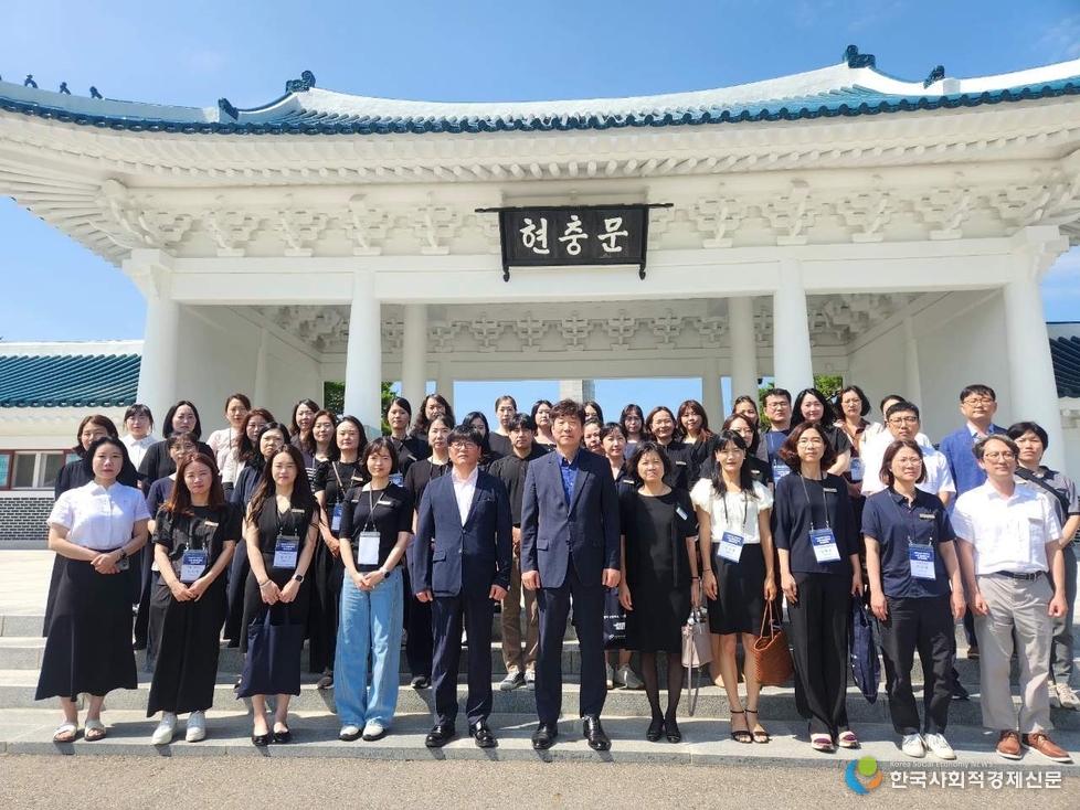 (사진) 연수 사진 