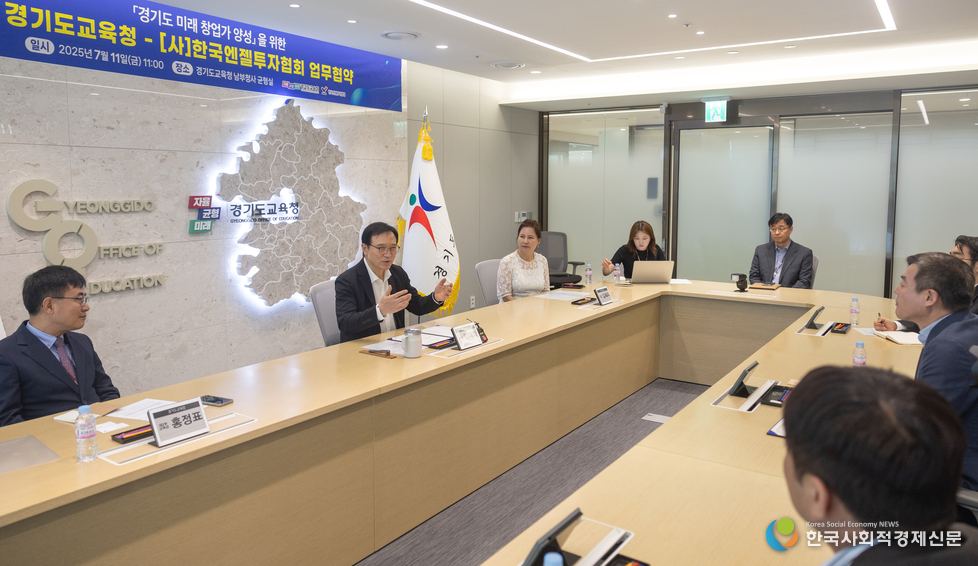 (사진) 업무협약식 사진 