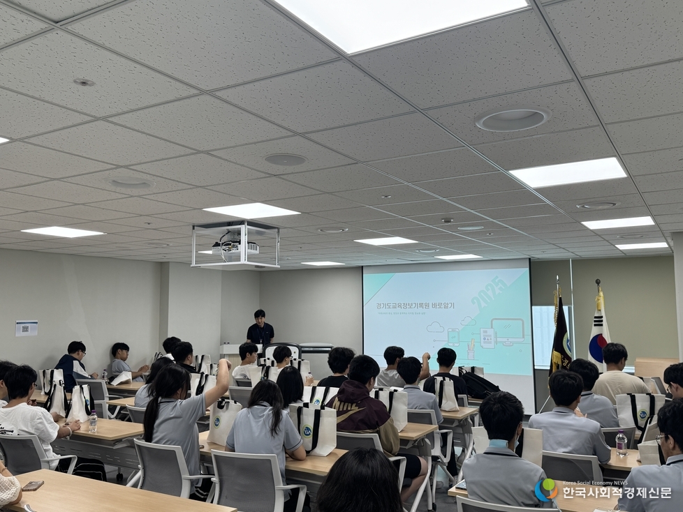 (사진)양영디지털고등학교 학생들 방문 사진