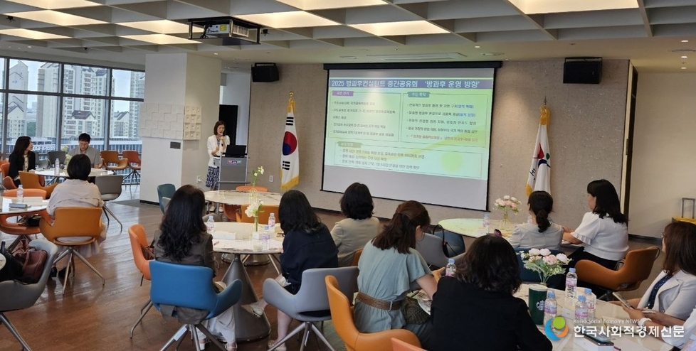 (사진)중간 성과공유회 사진
