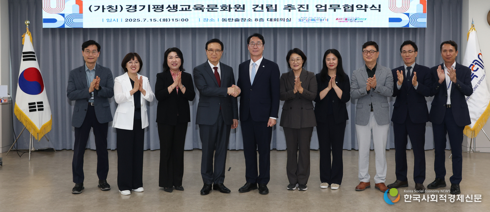 (사진)업무협약식 사진 