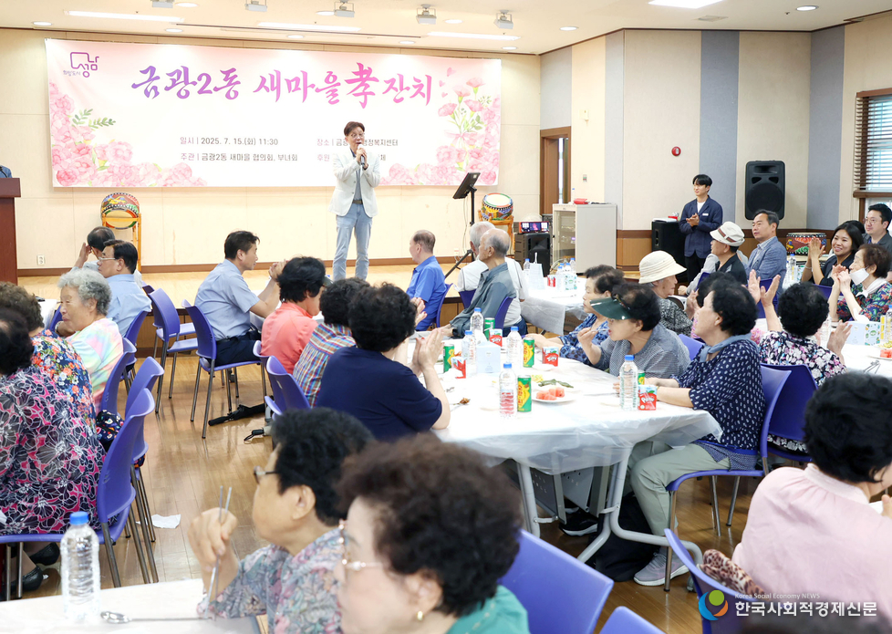 (사진) 안광림의장 직무대리 초복 삼계탕 나눔참여