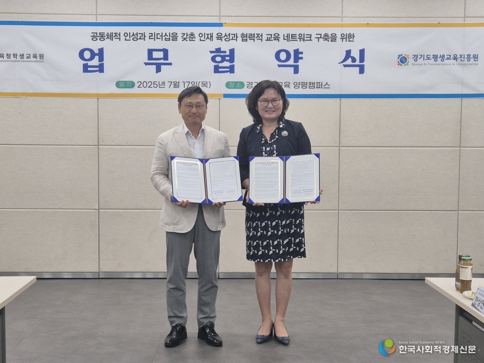 (사진) 현장 사진