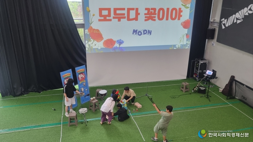 (사진)학업중단 위기 학생 위한 교육활동 회복 프로그램 확대