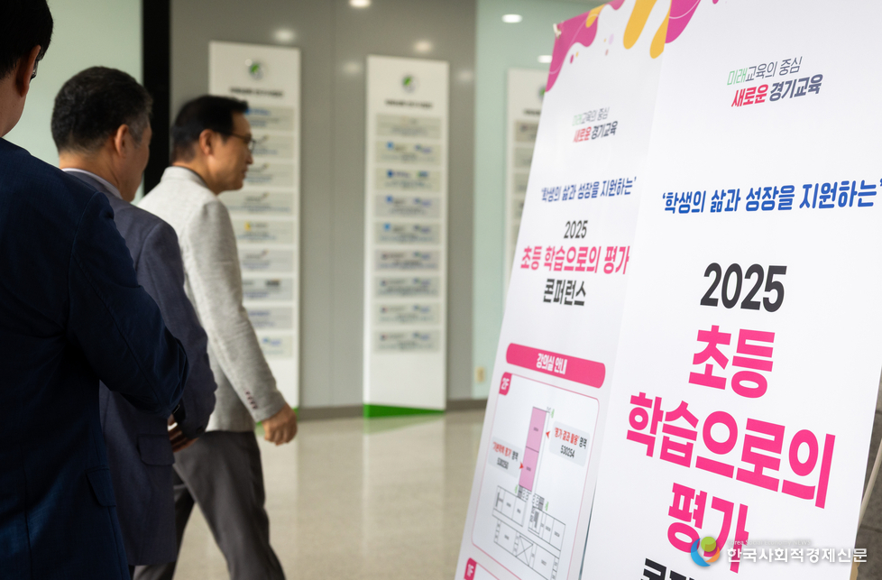 (사진) 행사 현장 사진 