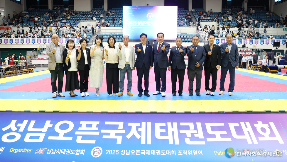 (사진)성남시의회, 2025 성남오픈 국제태권도대회 개회식 참석<br>