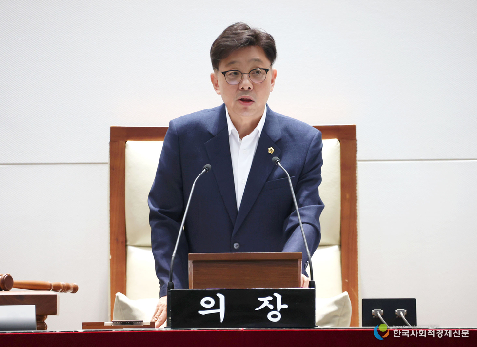 (사진)성남시의회 부의장 