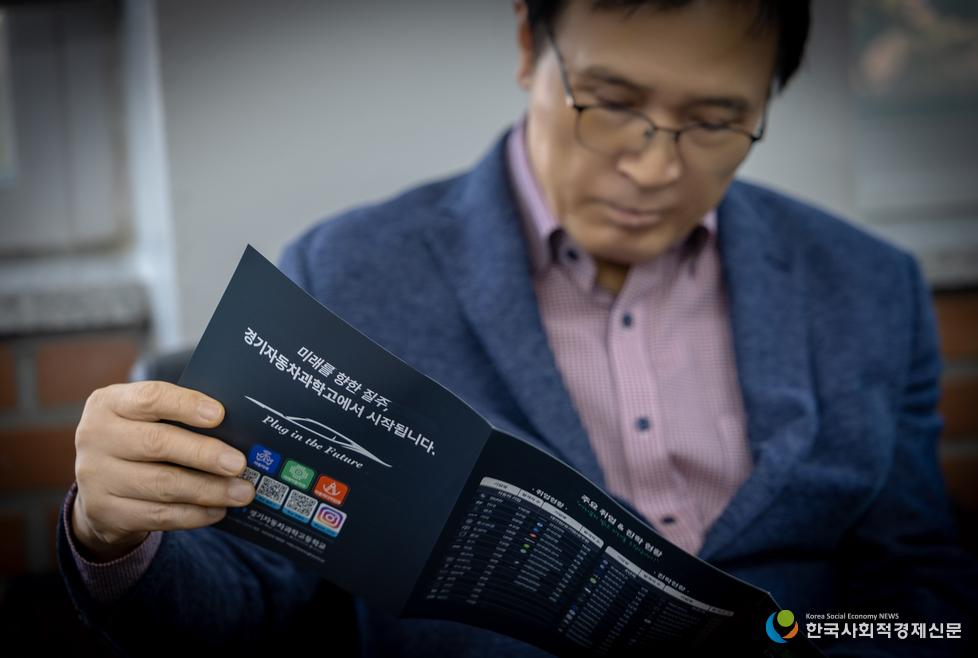 (사진) 합동 발대식 현장 사진 