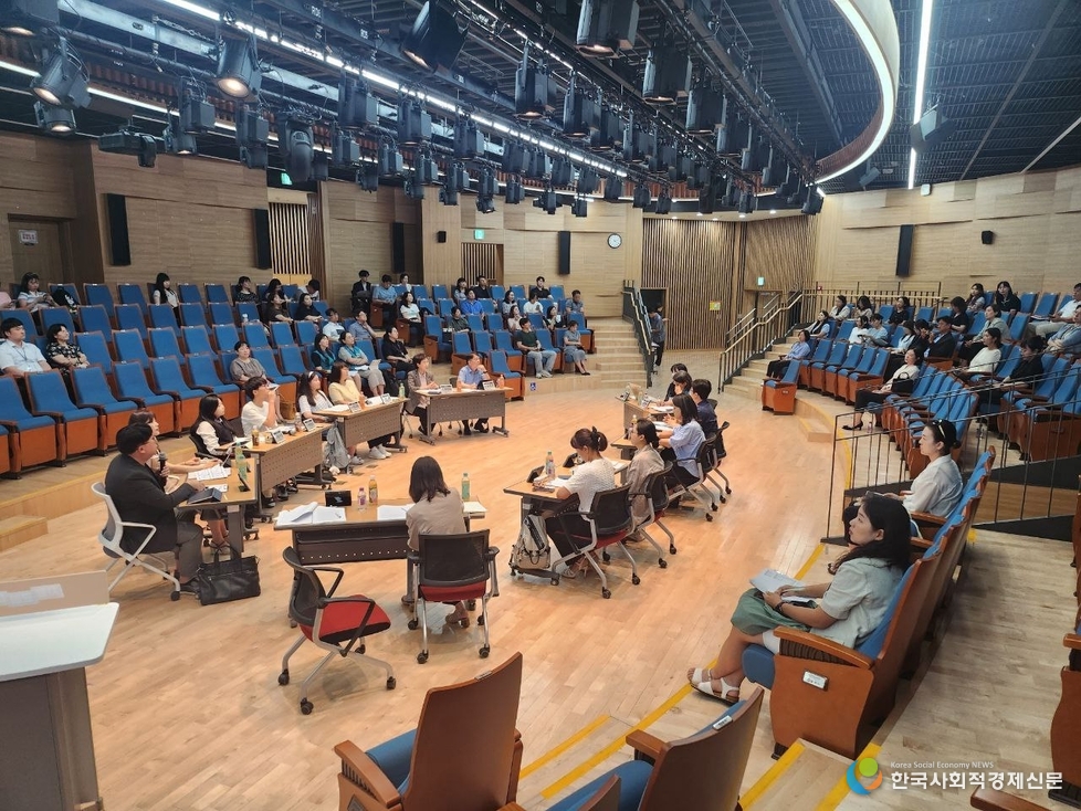 (사진)2025 현장체험학습 교육공동체 포럼 사진