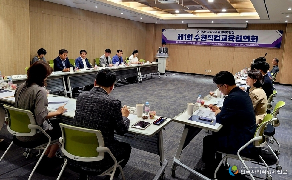 (사진) 사전 설명회 현장 사진
