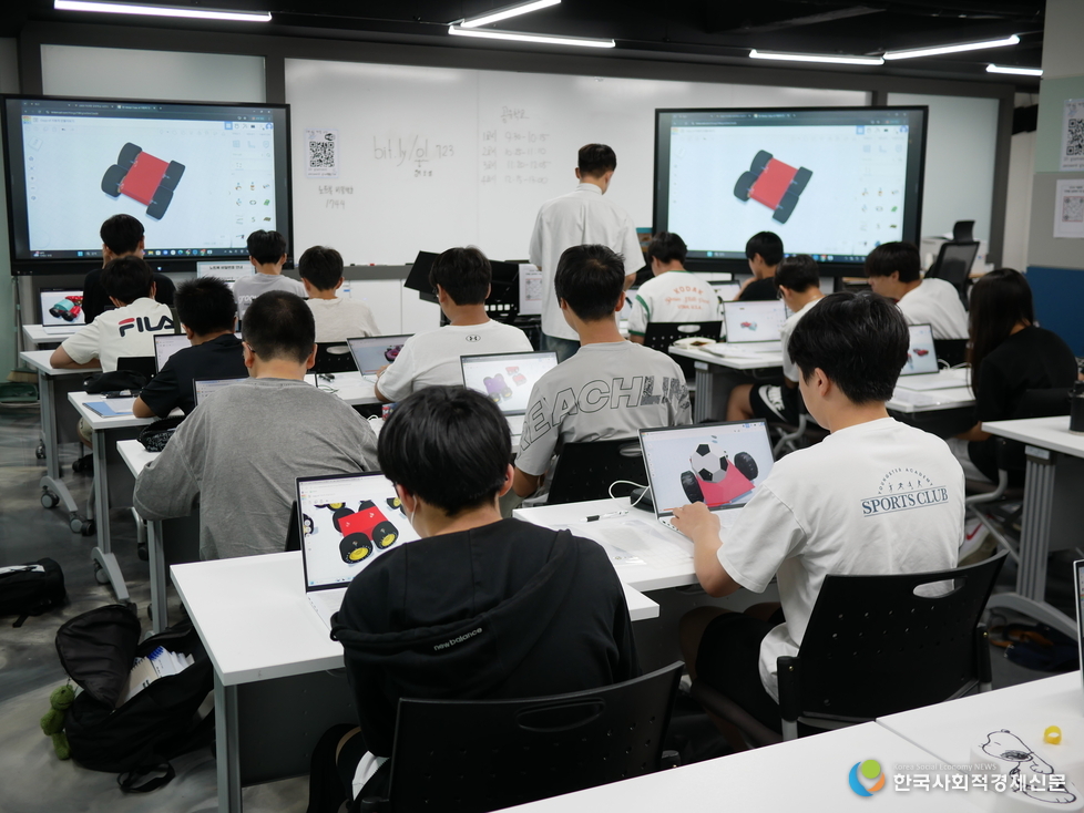 (사진)미과원 공유학교 활동사진