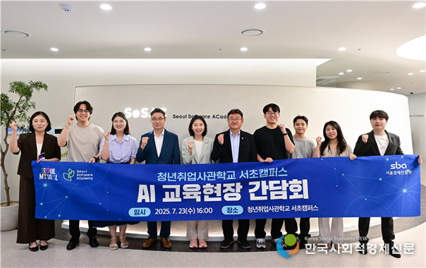 (사진) 사진자료