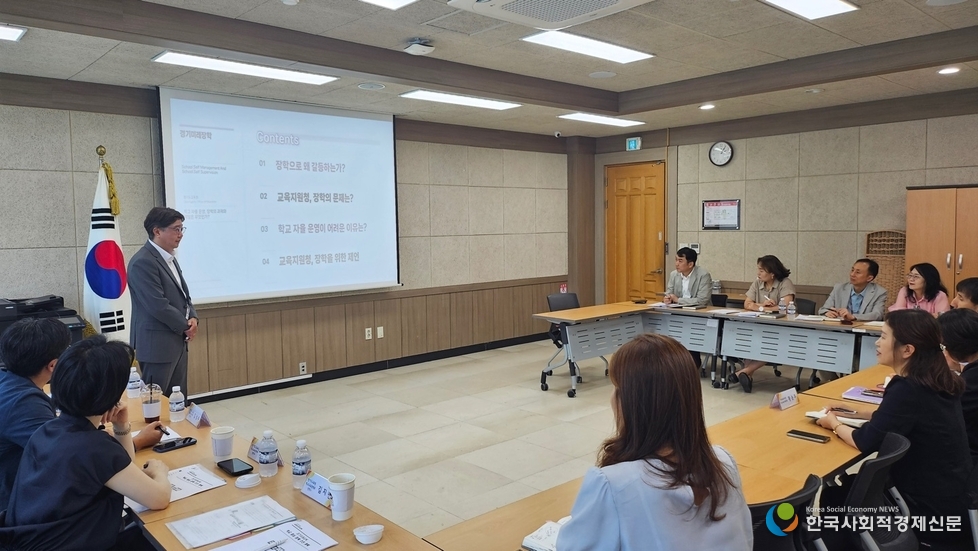 (사진)교육지원청 협의회 현장 사진 