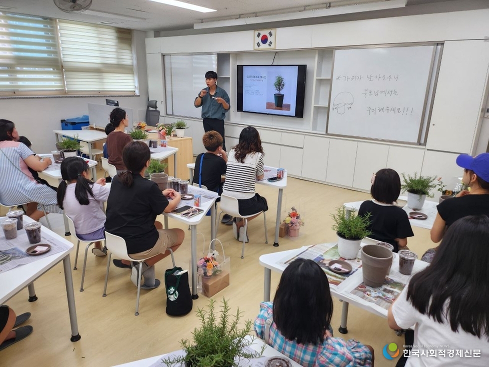 (사진)1센터 1브랜드 지역특화 프로그램 현장 사진 
