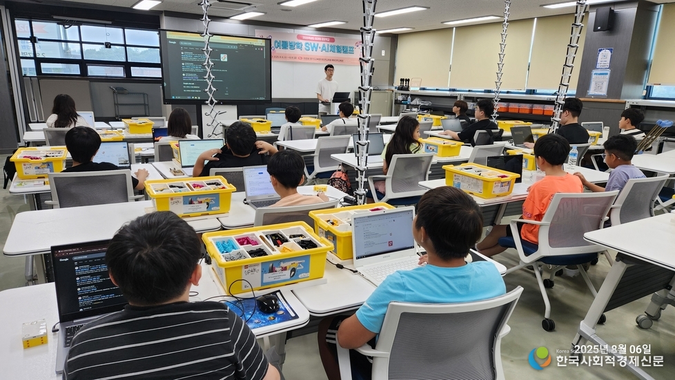 (사진)프 로그램 운영 현장 사진