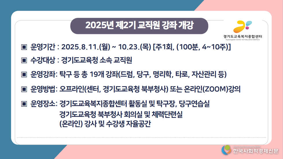 (사진) 홍보이미지 1장