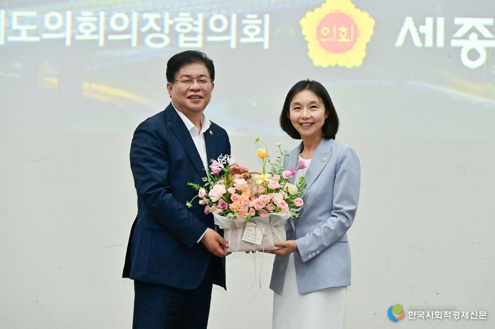 (사진)최호정 서울시의회 의장, 전국 17개 시·도의회 협의회 회장 선출