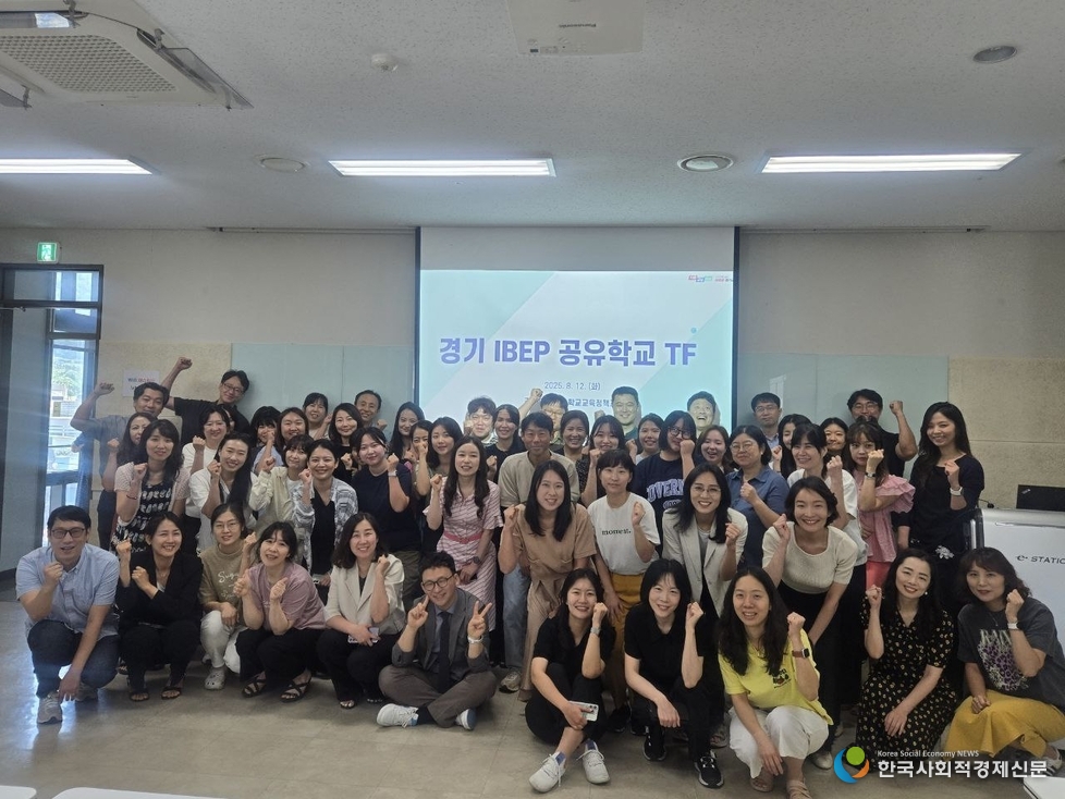 (사진 ) 행사 사진 