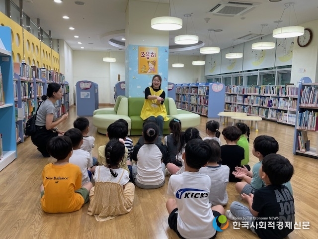 (사진)도서관 현장학습 운영 사진