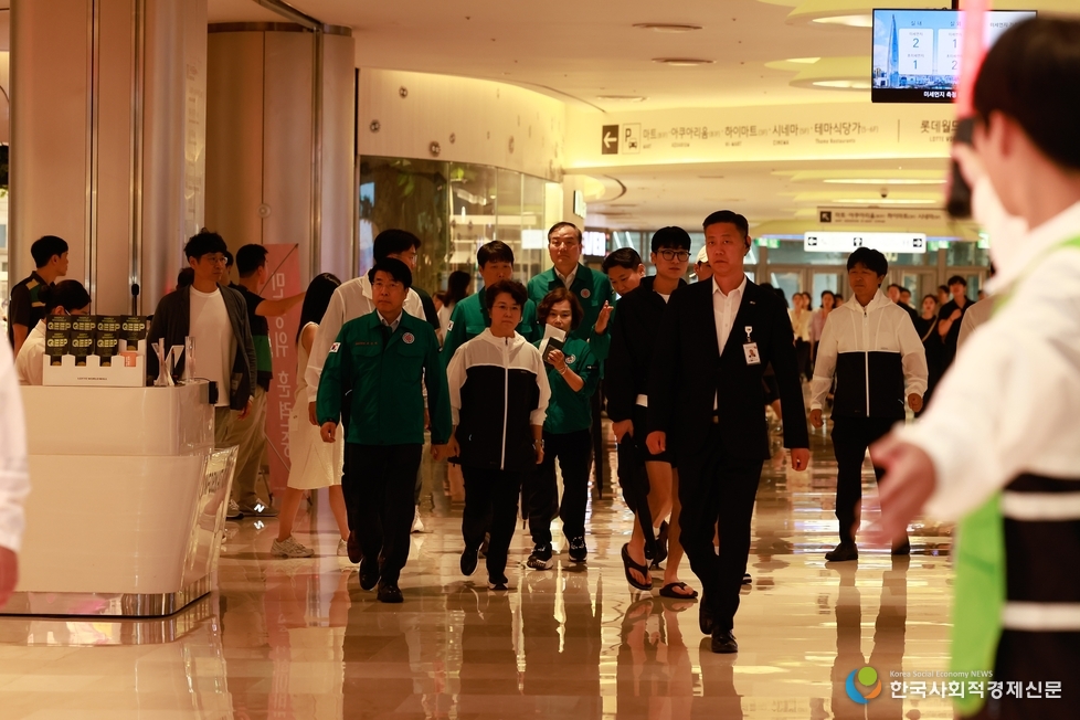 (사진) 2024 을지훈련 장면