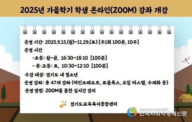 (사진) 홍보이미지 1장