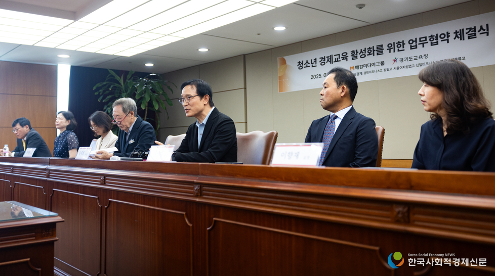 (사진) 업무협약식 사진 