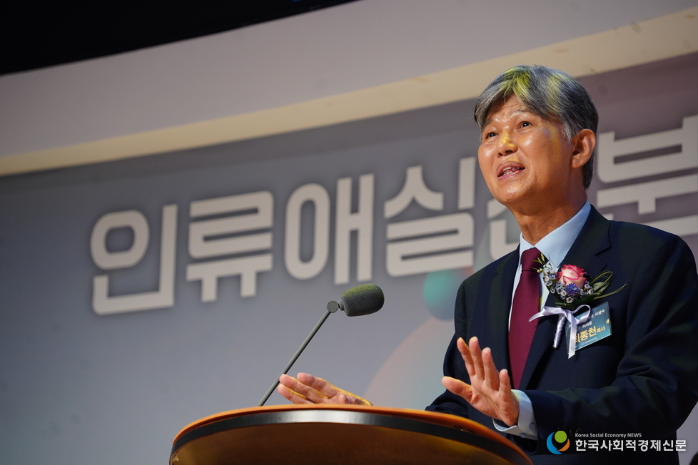 (사진)최종천 목사 인사