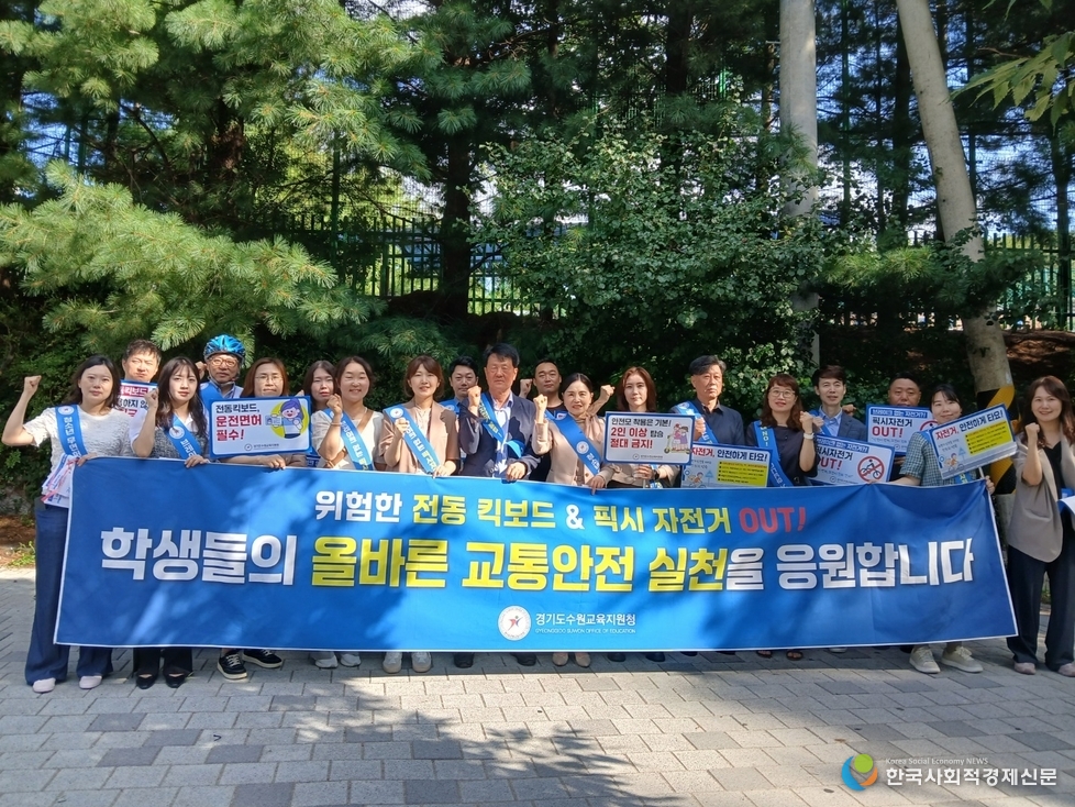 (사진)캠페인 현장 사진 