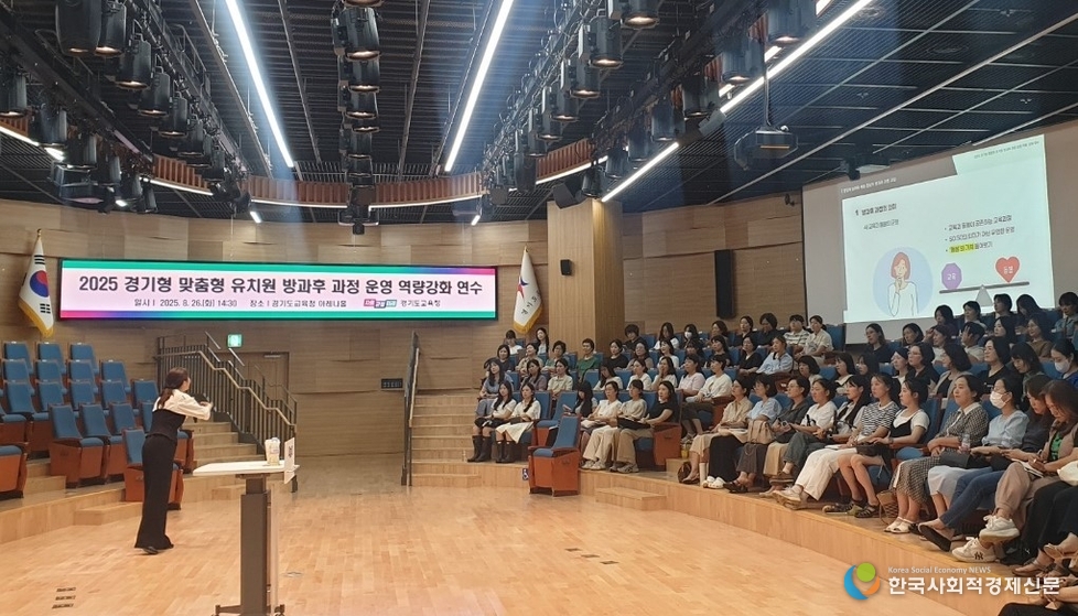 (사진) 연수 현장 사진 