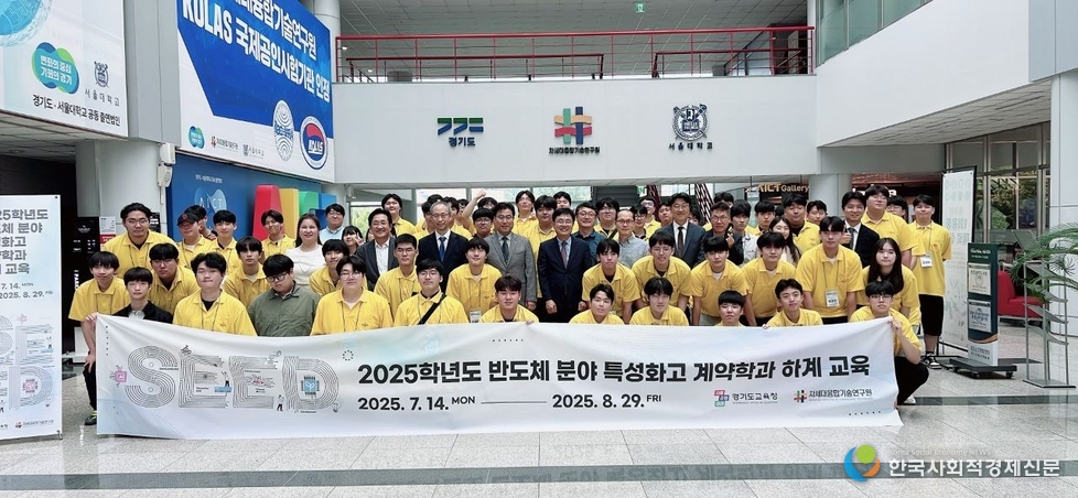 (사진) 수료식 현장 사진 
