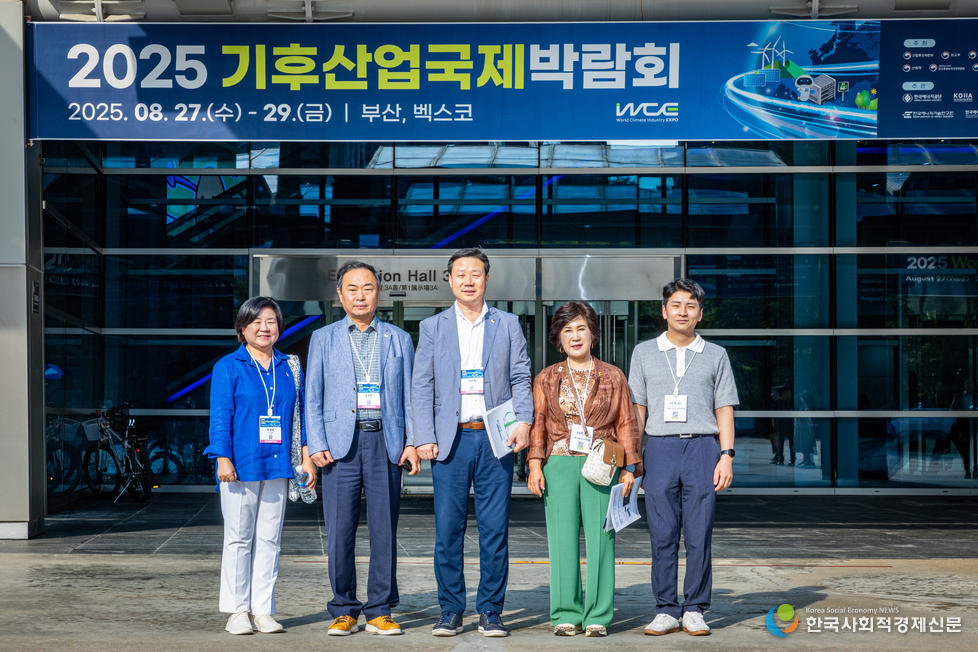 (사진)성남시의회 더불어민주당 2025 기후산업국제박람회 참관 
