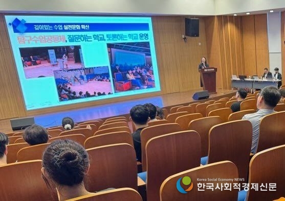 (사진) 권역별 연수현장 사진 