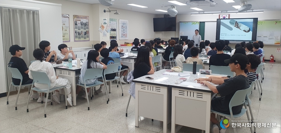 (사진) 행사 사진 