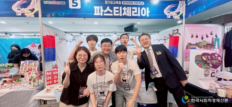 (사진) 대회현장 사진 