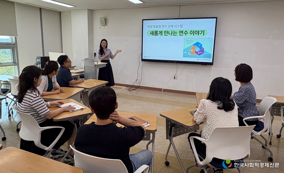 (사진) 연수 사진 