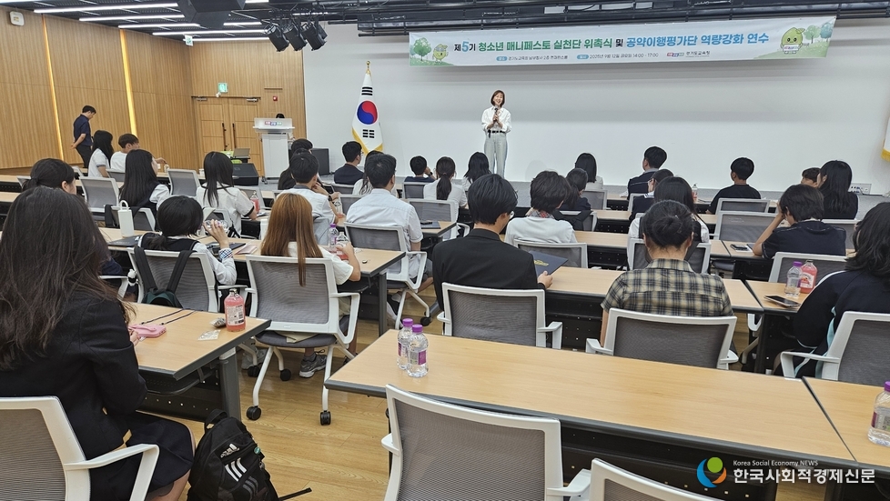 (사진)청소년 매니페스토 간담회 실천단 위촉식 사진