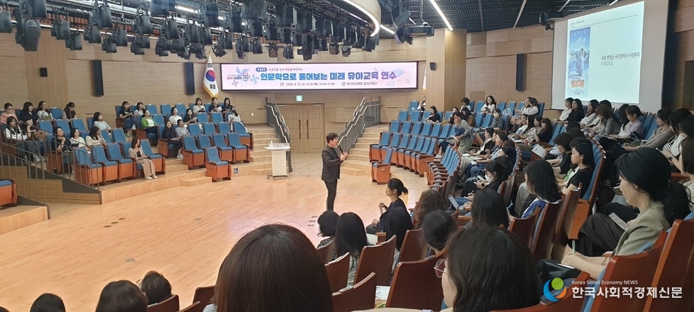 (사진) 연수현장 사진 
