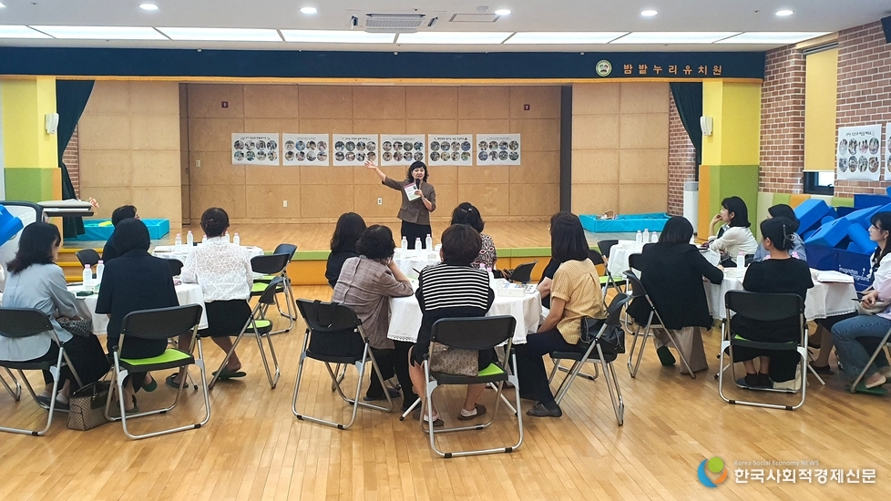 (사진)유보통합 실천기관 개방현장 사진 