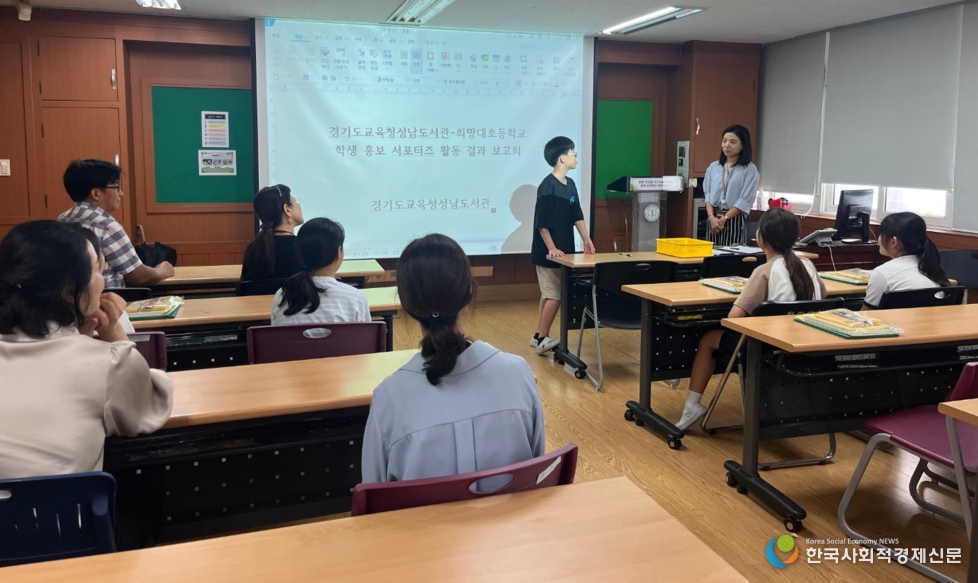 (사진)홍보 서포터즈 성과보고회 사진 